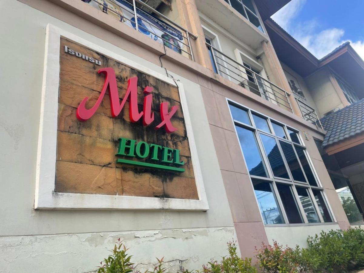 Mix Hotel Nakhonratchasima Exterior photo