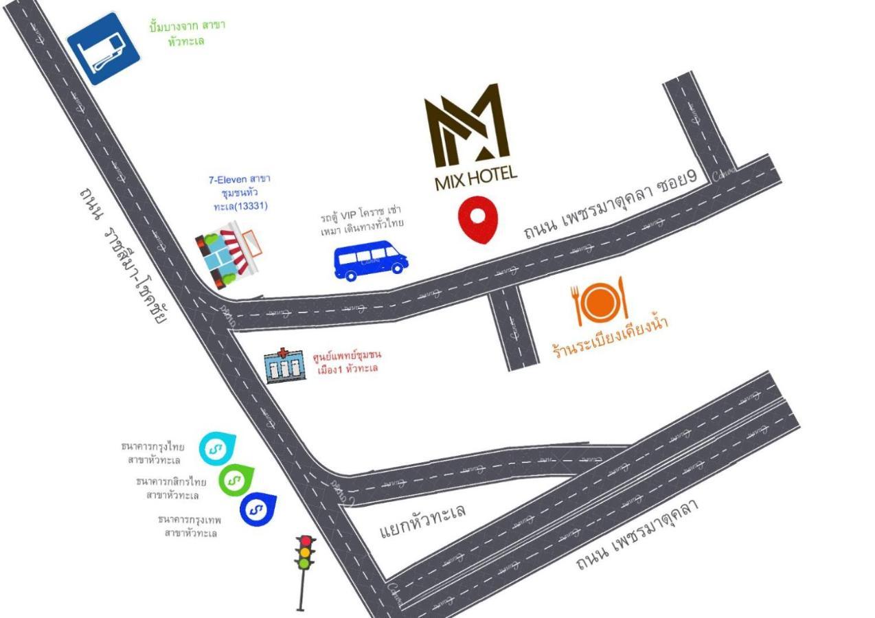 Mix Hotel Nakhonratchasima Exterior photo