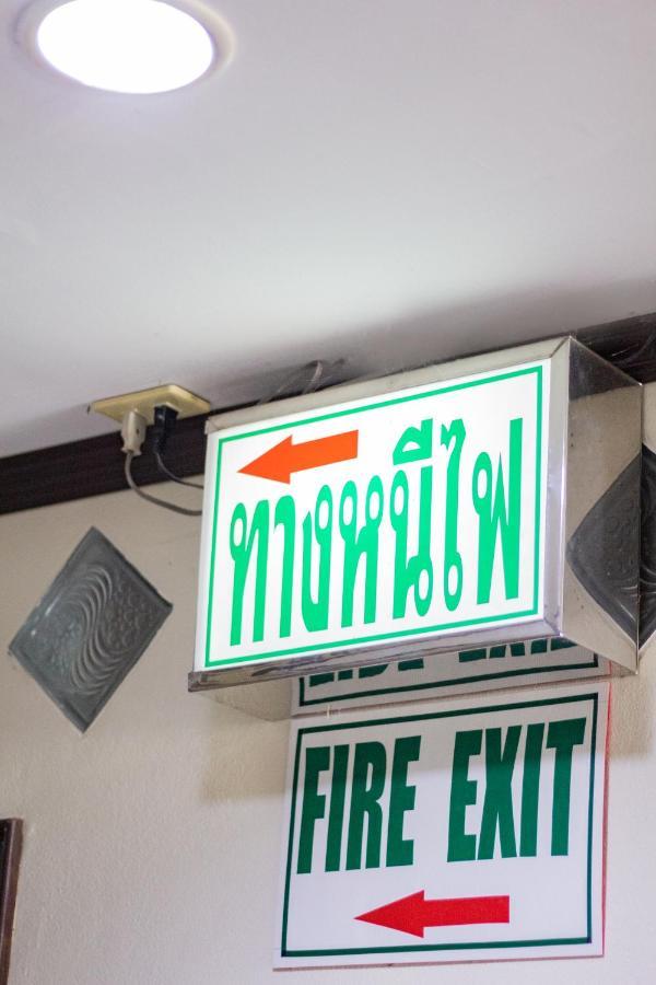 Mix Hotel Nakhonratchasima Exterior photo