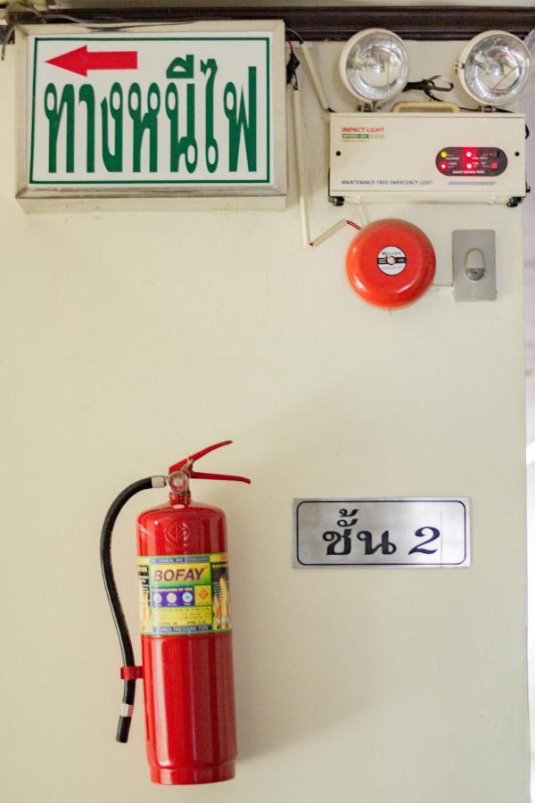 Mix Hotel Nakhonratchasima Exterior photo